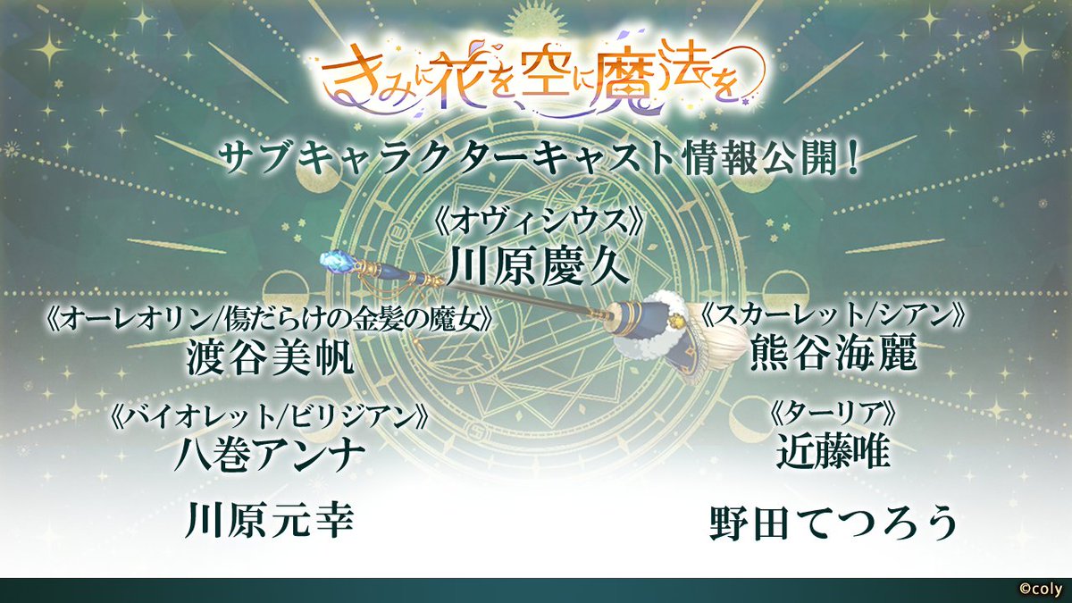 FJRivcgVUAIZPKt?format=jpg