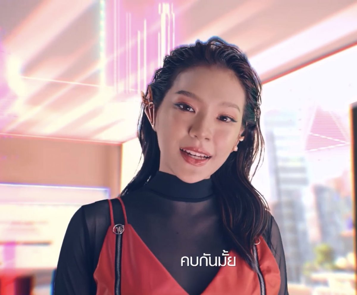 รักเฌอก็ต้องใช้ทรูจ้า พส 😎

#ครบกับTrue5G
#รักเฌอใช้ทรู
#BestWithTrue5G
#CherprangBNK48