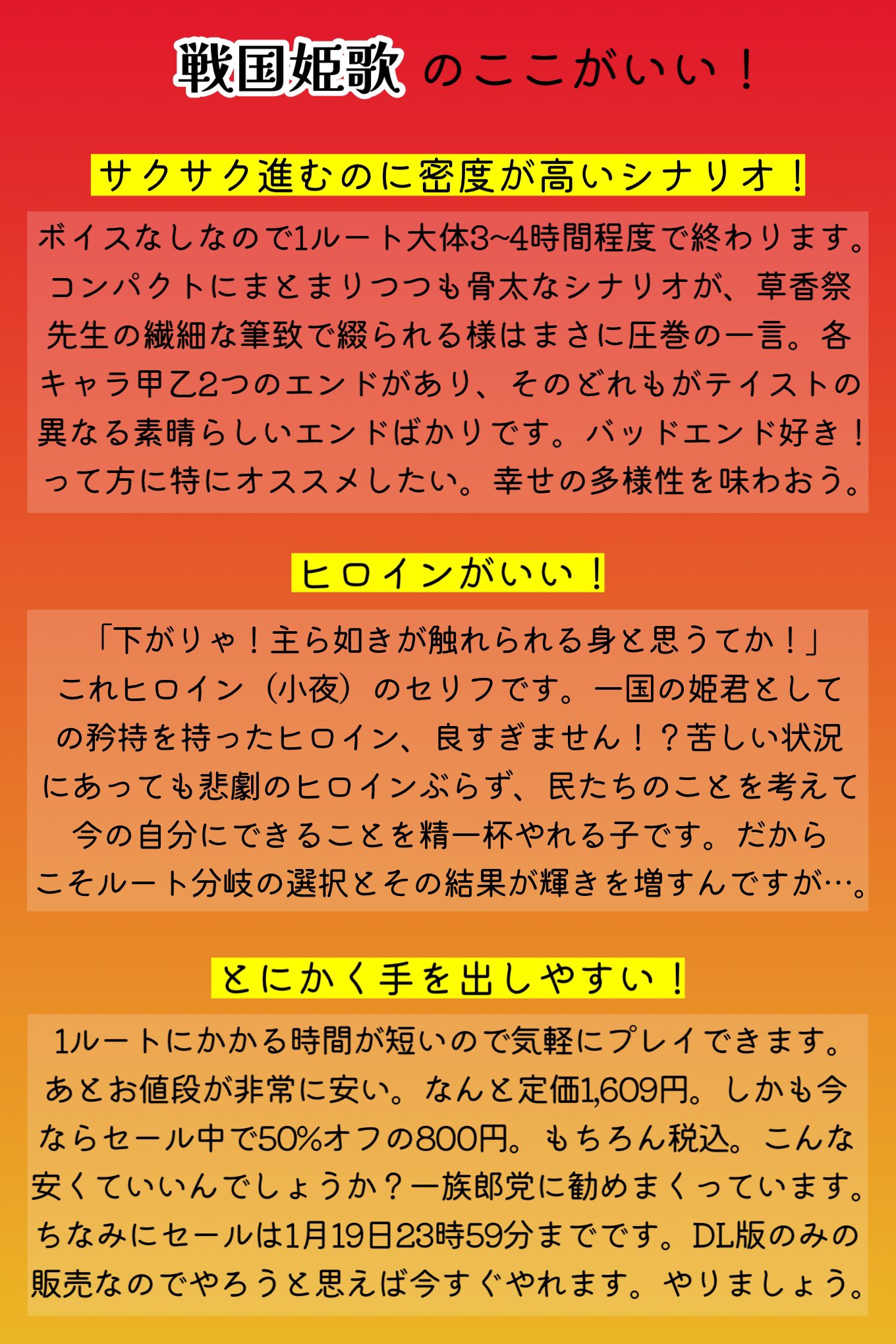 Rom子 Stay With Cat Twitter
