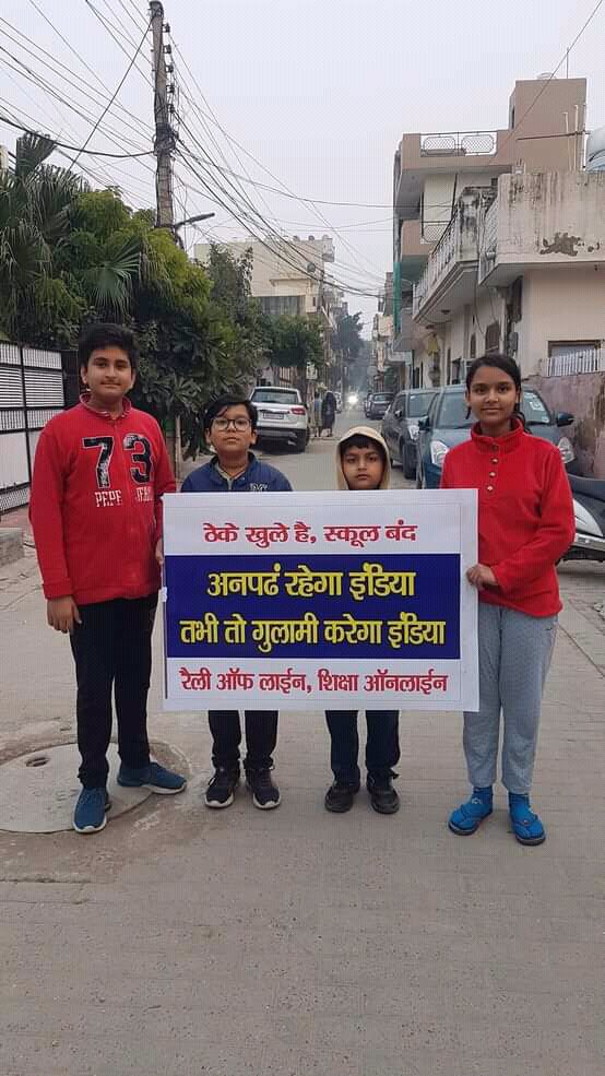 Namanpal32's tweet photo. @rashtrapatibhvn @PMOIndia @dpradhanbjp @ugc_india 
.. कब तक आप लोगों के आंख खुलेगी हमको भी बता दो उसी तरह से हम भी तैयारी करें ।।।।  Ab bus karo 🙏🙏 https://t.co/ryftic5ess