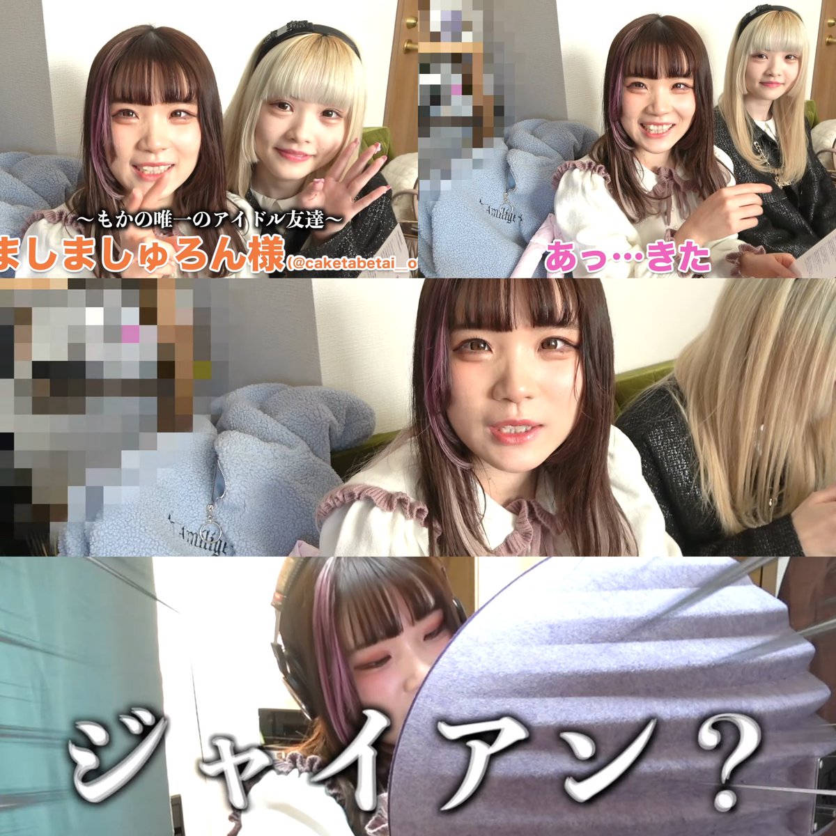 パセヲ もかち Pasewo Twitter