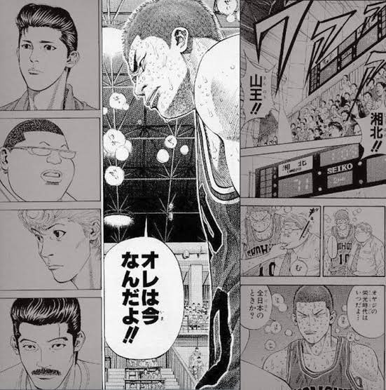 スラムダンク 桜木花道の声優は草尾毅 代表作や現在の活動を紹介 4ページ目 Selvy