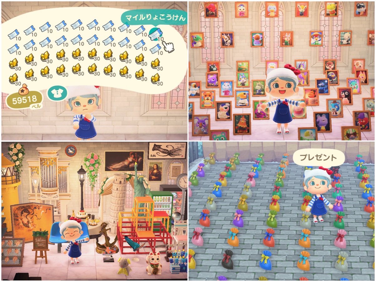 __8r_ty10's tweet photo. 🌹おはよう企画🌹

⿴ Select 1  ▶ 1名様 ⿴
①旅行券50
②金鉱石50
③未所持写真5（旧）
④未所持レシピ5（旧）
⑤星座家具1式
⑥ランダム非売品6
⑦住民引越し手伝い(amiibo)

参加方法▶フォロー、RT
締切▶本日中

#あつ森 #あつまれどうぶつの森
#あつ森プレゼント企画 #あつ森無償の輪 https://t.co/fBVVncodL4
