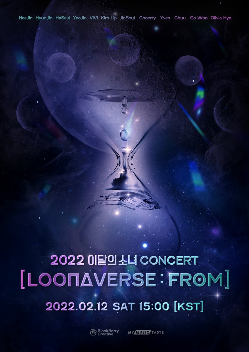 _mymusictaste's tweet photo. ⏳2022 이달의 소녀 CONCERT [LOONAVERSE : FROM]⌛

#Orbit! Save the date!🗓️
@loonatheworld’s 1st concert of 2022!💃

🖥️ONLINE🎟️ JAN.19, 1PM KST
📌https://t.co/6zdr9ffFJp

Fanclub💫
🏟️Seoul OFFLINE🎟️ on Melon Ticket (JAN.18, 8PM~11:59PM KST)

#LOONA #이달의소녀 #LOONAVERSE #FROM https://t.co/qX4fWlwUVQ