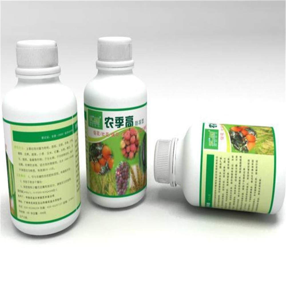 Labeltape_qd's tweet image. Wholesale custom logo clear vinyl sticker for bottle label printing in a4 size
Get more : label-tape.com/?twitter=1
E-mail :  sales_04@labeltape.net

#customadhesivesticker  #labelsticker #adhesivelabel