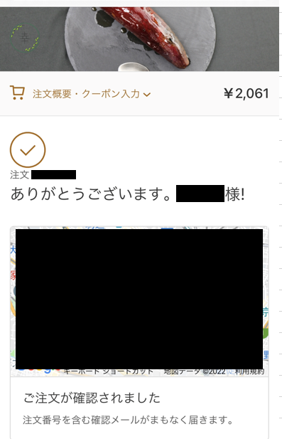 eichie_jp's tweet photo. 現役の近畿大学生ベンチャー❣️✨
こんな若者がいるなんて…応援したい(`・ω・´)🔥
19日まで最大64%OFFの980円で購入可能…
なるほど。気付いたら決済してました。
届くの楽しみ🥰
#sachimo #イモスクリプション
⏬詳細
https://t.co/45UsJELdMO
⏬公式サイト
https://t.co/5Az8qXyS0G https://t.co/CrBes3VU9d