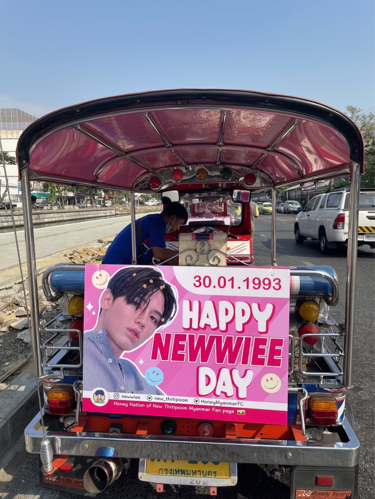 HoneyMyanmarFC's tweet photo. special thanks to @Mm0d04 🥰🙇🏻‍♀️💕 #Happy29thNewwieeDay https://t.co/ZEKjahpvI8