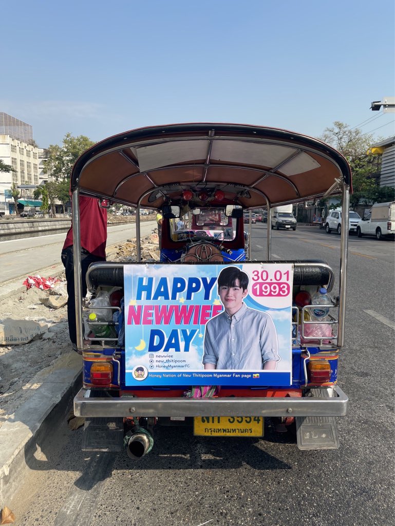 HoneyMyanmarFC's tweet photo. special thanks to @Mm0d04 🥰🙇🏻‍♀️💕 #Happy29thNewwieeDay https://t.co/ZEKjahpvI8