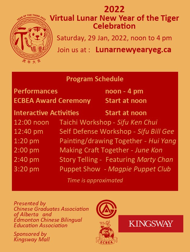 ChinatownYEG's tweet photo. Check out our schedule of interactive activities! You can participate in martial arts lessons, painting/drawing lessons, storytelling, and much more! For more info, please visit https://t.co/nu47MhVkNW
#lnyYEG #LunarNewYearYEG #yeg #ChinatownYEG #virtualshow #YearoftheTiger https://t.co/KN9oaqGNda