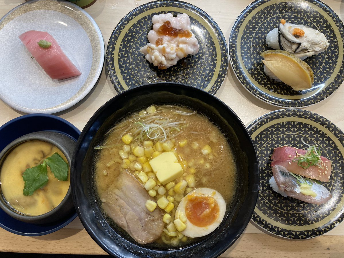 はま寿司 入間宮寺店 入間市 北海道味噌バターコーンラーメン+コク旨あんきも茶碗蒸し+地中海産大切り本鮪大とろ・鮑・蒸牡蠣・白子他 ラーメンと音楽の日々！ https://t.co/xc6Yw