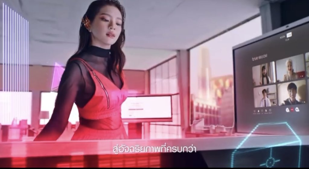 ขอ how to ให้หยุดเพ้อว่าพิเฌอสวยมากเวลาเห็นรูปพวกนี้ทีค่ะ ไม่ไหวแล้ว บ่นพึมๆพำๆจนคนข้างๆคิดว่าฉันจะเล่นของใส่

#ครบกับTrue5G
#BestWithTrue5G
#รักเฌอใช้ทรู
#CherprangBNK48