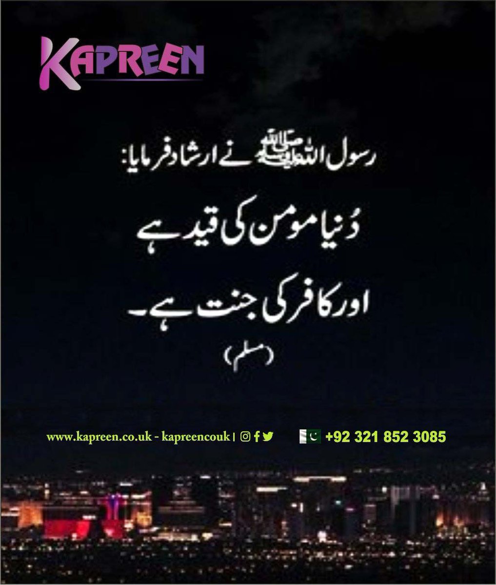 kapreencouk's tweet photo. #زهرا
#kapreen https://t.co/ABaYJGUVXc
