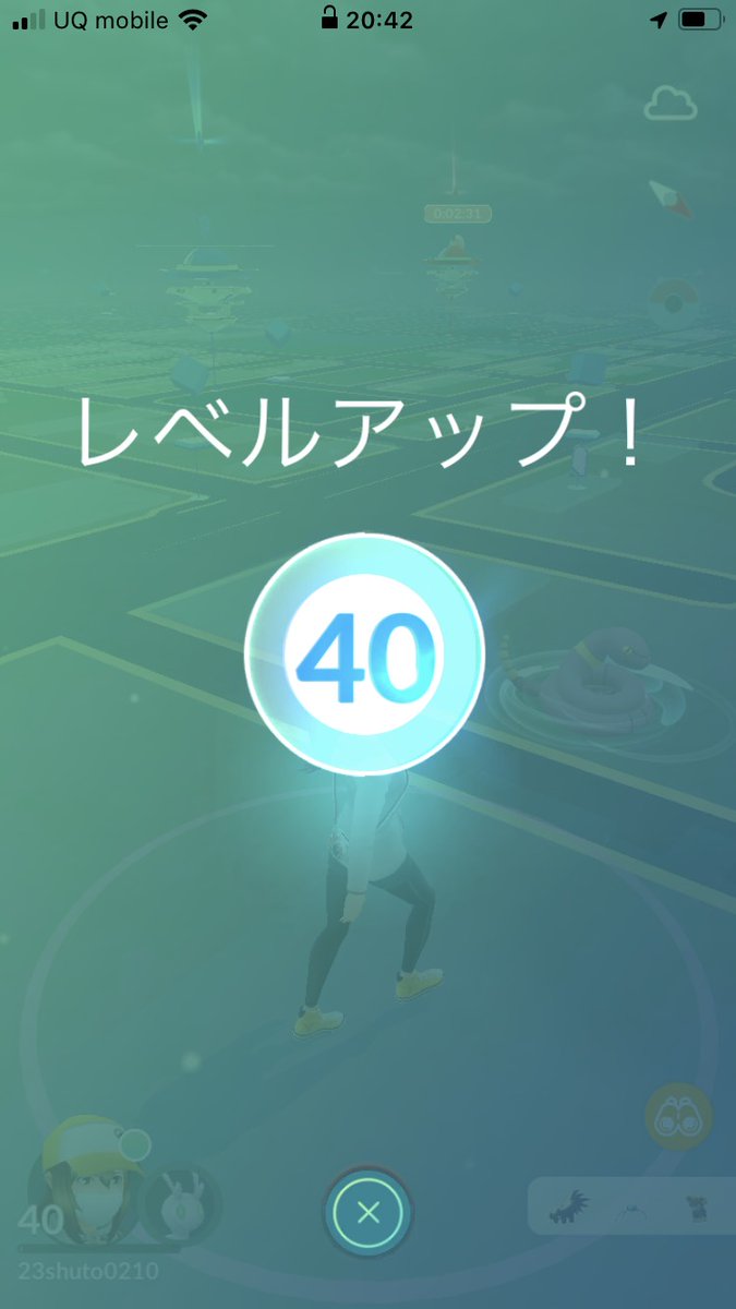 sabaco1029's tweet photo. やっと40になったー
(∩´∀｀)∩ﾜｰｲ https://t.co/uSJhAA6yVh