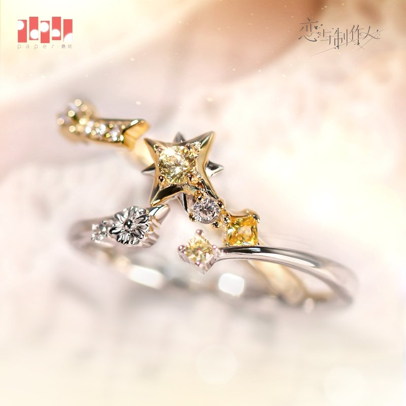 dailymlqc's tweet photo. 4/5 of MLs have had their rings released, if you wish to purchase them, you check in PaperGames' TaoBao Shop! https://t.co/AyQY67V8DA
or if it's sold out, there's Liesel's shop! They also have a twitter acc, @.lieselGOs https://t.co/pR10KGYTx5

i feel like an advertising salesman https://t.co/AwjEIE2r5Y