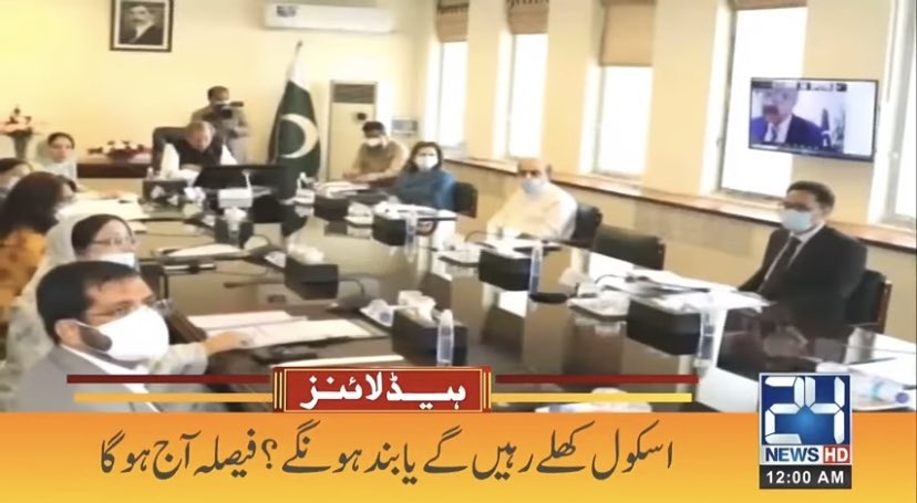ShoaibBharwana's tweet photo. The decision will be in the favour of students health INSHAALLAH 💯 
#NCOC
#Shafqatmehmood https://t.co/eFQB32jCDZ