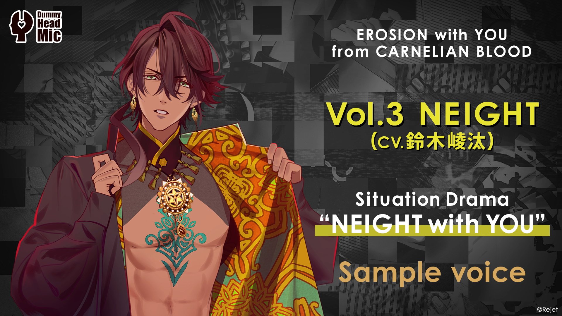 CARNELIAN BLOOD official 🩸 on X: 