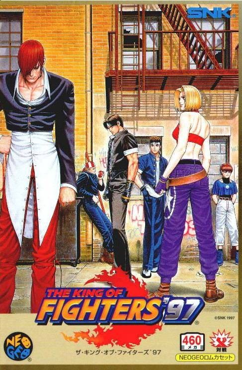 JS_Legacy's tweet photo. {It All Began in '94...}
Did you know that both the original and "updated" versions of JumpStart Kindergarten released on the same years as the first and last games of The King of Fighters' Orochi Saga respectively?
#JumpStart #JumpStartGames #JumpStartFacts #SNK #KOF https://t.co/CFzkGny6oX