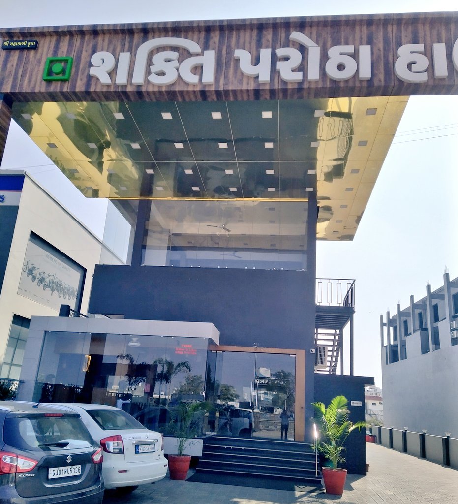lalitgajjer's tweet photo. હિંમતનગરમાં પરોઠા ખાવા જેવી જગ્યા.
A place to eat in himmatnagar
#himmatnagar #food #parotha #test #meal @TwitterFood https://t.co/UAVjoPphIL
