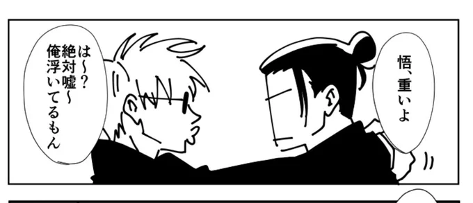 即落ち2枚 - 🔞🔞🔞 https://t.co/8PBcrsUXwP 