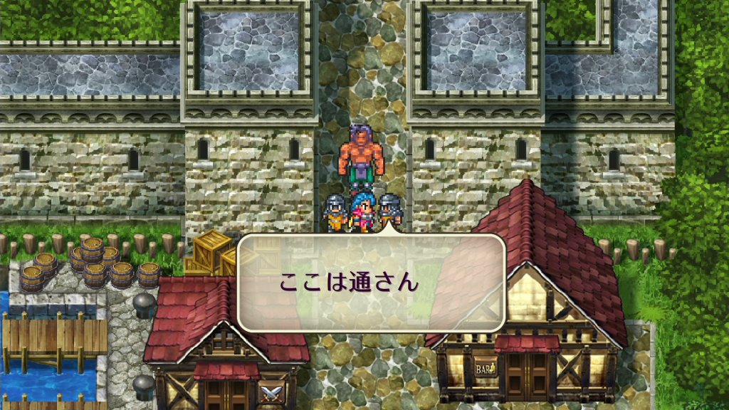 はっち さるさ ロマサガ2日記 7 カンバーランド ターゲットは黒幕のサイフリート 勇ましく乗り込んだものの門番のスプリガンで全滅 代替わりでリベンジマッチにいくも 国が滅亡してる お兄ちゃん亡霊化しとるねw ちょっと戻してやり直し はっち さるさ ロマサガ2日記 7 カンバーランド ターゲットは黒幕のサイフリート 勇ましく乗り込んだものの門番のスプリガンで全滅 代替わりでリベンジマッチにいくも 国が滅亡してる お兄ちゃん亡霊化しとるねw ちょっと戻してやり直し