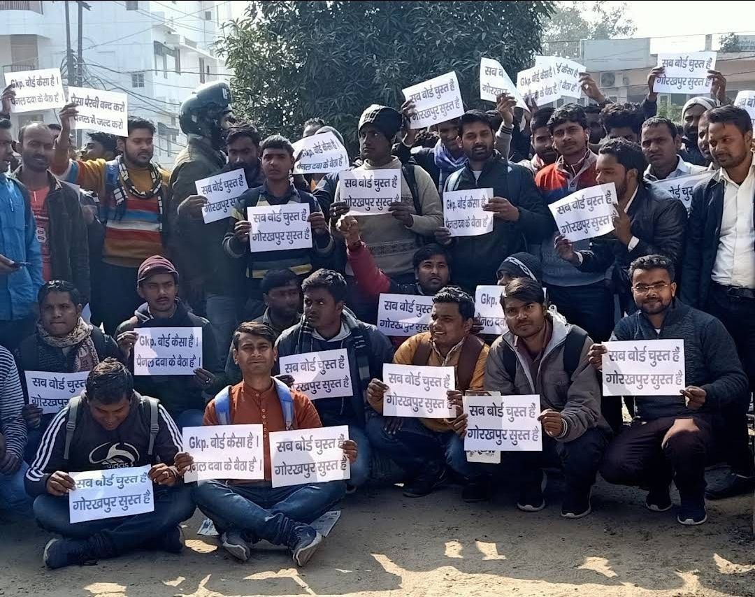 rhl1997's tweet photo. @GM_NRly @nerailwaygkp @pankajnd02 @drmljn @AshwiniVaishnaw @RailMinIndia  क्या बिना धरने के RRB GKP अपना काम भी नही कर सकता.
आखिर जब सब ज़ोन ने अपना CEN 01/2019 NTPC का परिणाम जारी कर दिया. तो GKP इतना निक्कमा है कि उसे अपना काम भी याद नही.
Rrb NTPC resultdo https://t.co/TkPDzUDhXx