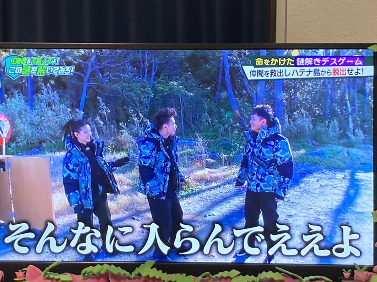 ぽんず 03 Xxx Twitter