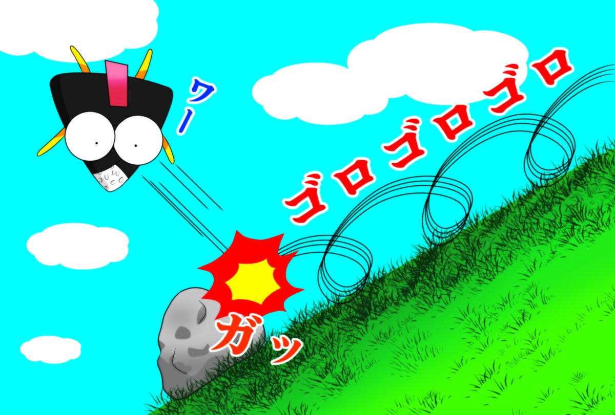 Twoucan 炊き出し の注目ツイート イラスト マンガ