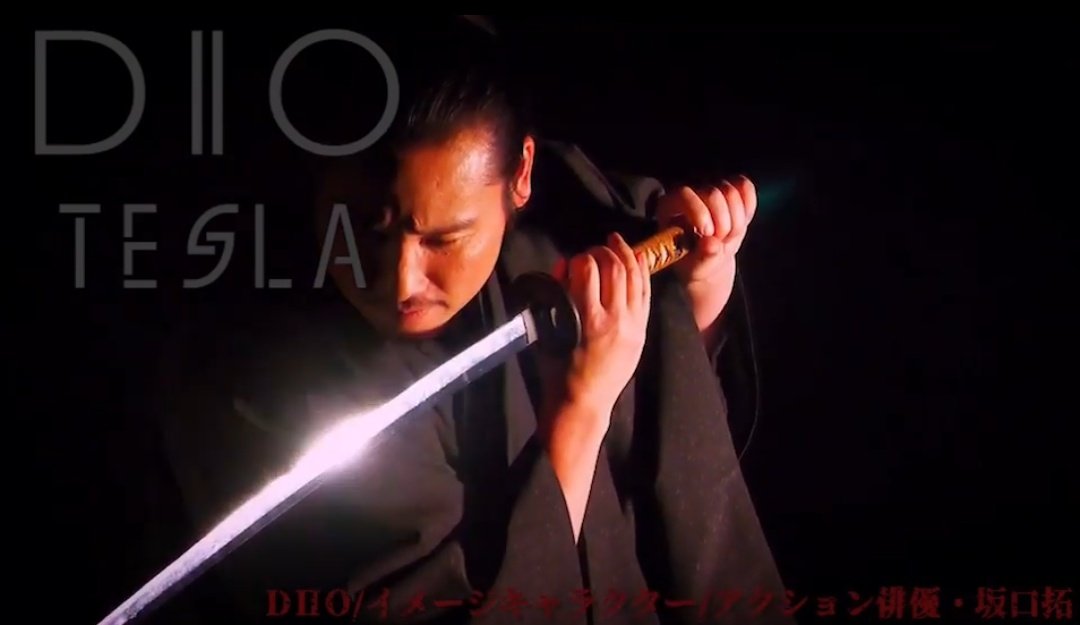sugoi_settai's tweet photo. ビッグサイトで開催された、
【FLUX TOKYO】での  #DiDiA 出展ブース···· DIIO TESRAのイメージキャラクターである、拓さんのパネルが飾られてたんですね。

(パネル欲しくなってしまう···ww) 
#坂口拓
#DIIO https://t.co/oyXwY3XYQm