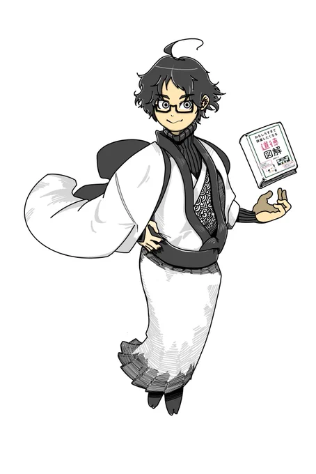 「さあ、白と黒のはざまへ。」 
