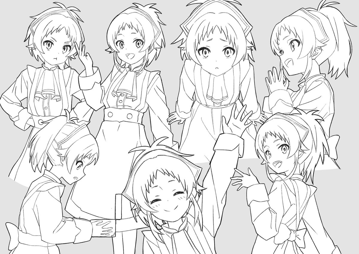 アイシャグレイラット 