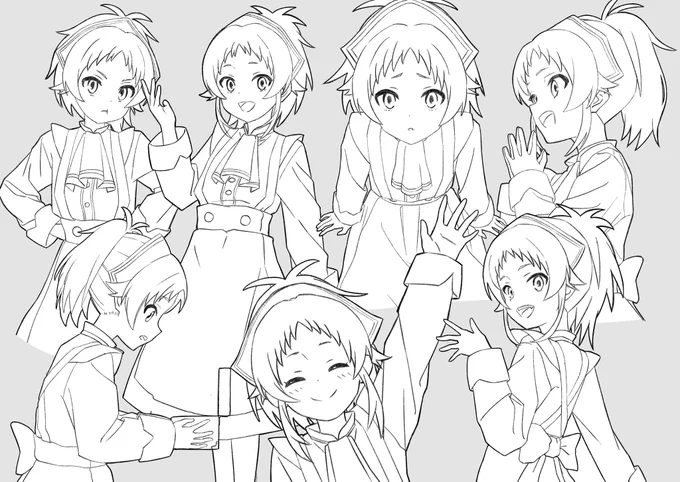 アイシャグレイラット 