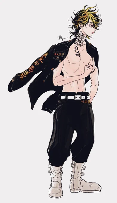 卍特服🐯色塗りした 