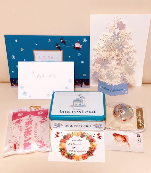 Chara編集部からお手紙やお年賀状や差し入れの転送が届きました☺お手紙には本当に励まされています。心の支えです🙏お年賀状も、本編のご感想や励ましのお言葉を書いて下さったり、とても嬉しく拝見させて頂きました。差し入れも大切にさせて頂きますね😊❤本当にありがとうございました☺
