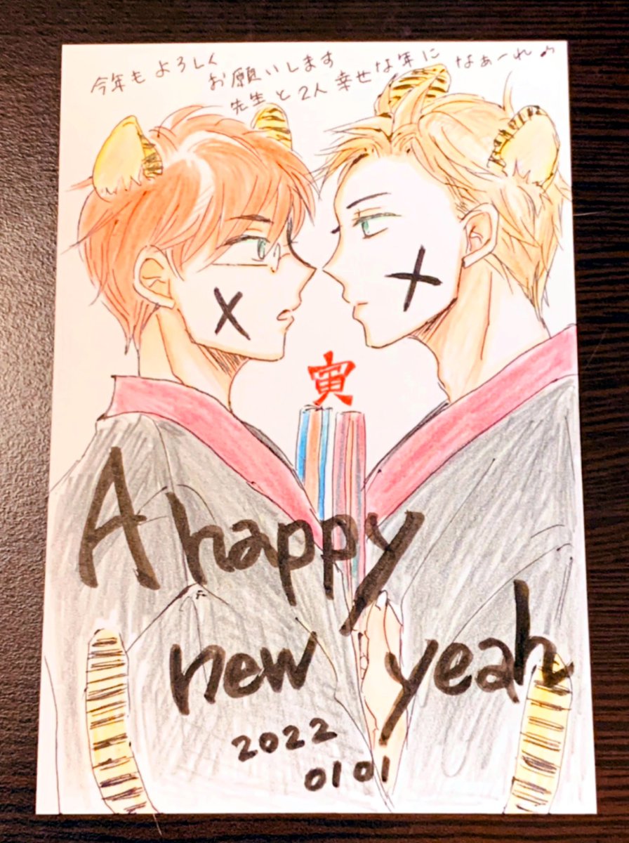 「僕はすべてを知っている」の加賀×金沢のイラストを頂きました!いつも描いて下さる方なのですが、今回もすごくかわいいです〜☺💕ありがとうございます! 
