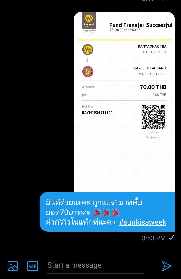 OnSunkiss's tweet photo. งวด 17/01/65 https://t.co/pwBNR6N9jX