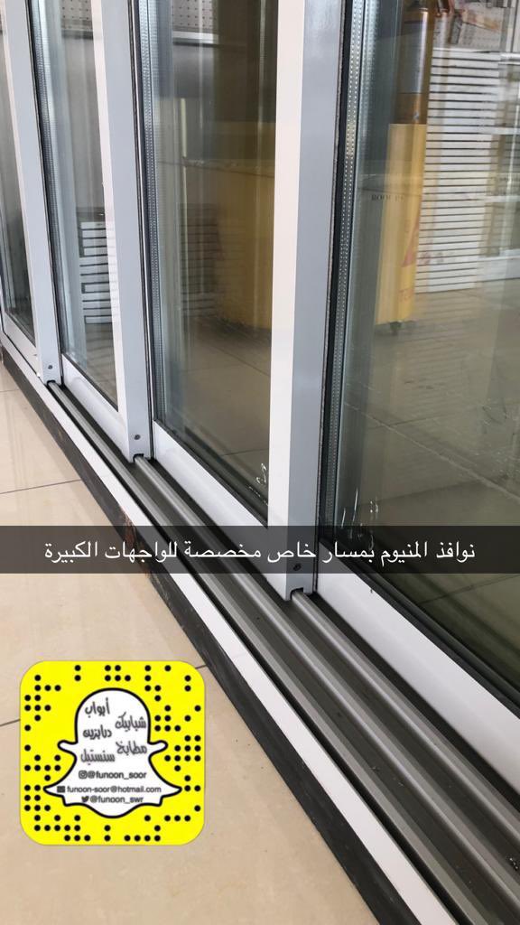 funoon_swr's tweet photo. يمكن الفصل في المناطق المفتوحة (لتحقيق الخصوصية) بنوافذ مسار خاص. 
ويفضل تاسيس للسكة الارضية بمستوى الرخام او البورسلان لسهولة الحركة 👍🏻 https://t.co/nJFtrLwZip