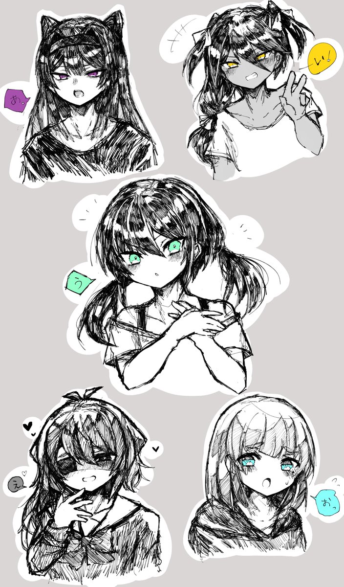 あいうえ男の娘(二年前の絵) 