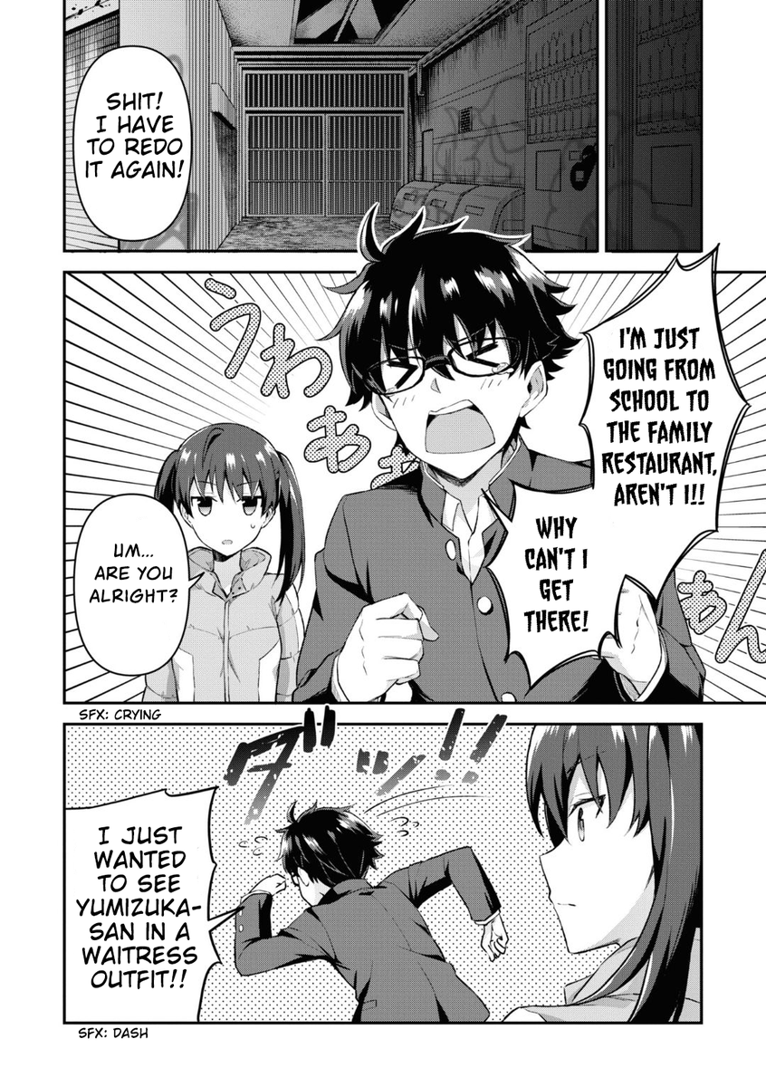 Our translation of Tsukihime -A piece of blue glass moon- Comic Anthology is now complete! Go read it at: mangadex.org/title/59572cb8…