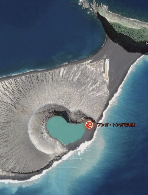 海底火山のtwitterイラスト検索結果 古い順