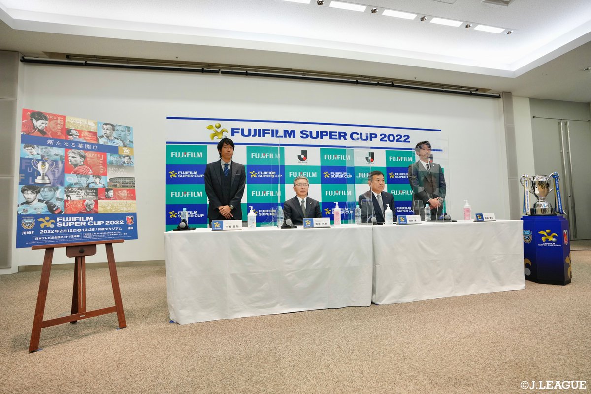 Fujifilm Bi Sports 公式 Fujifilmbisport Twitter