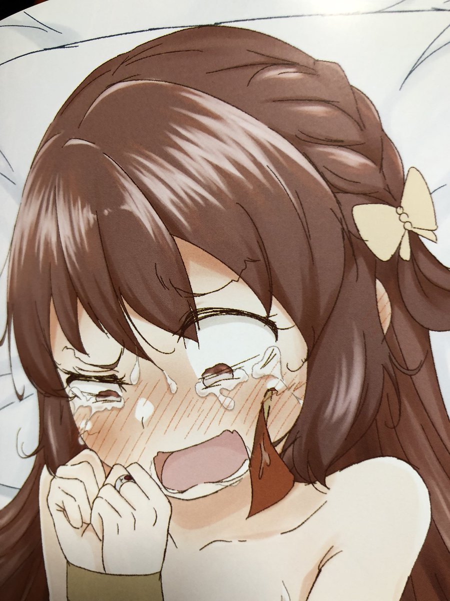 良い本である! 