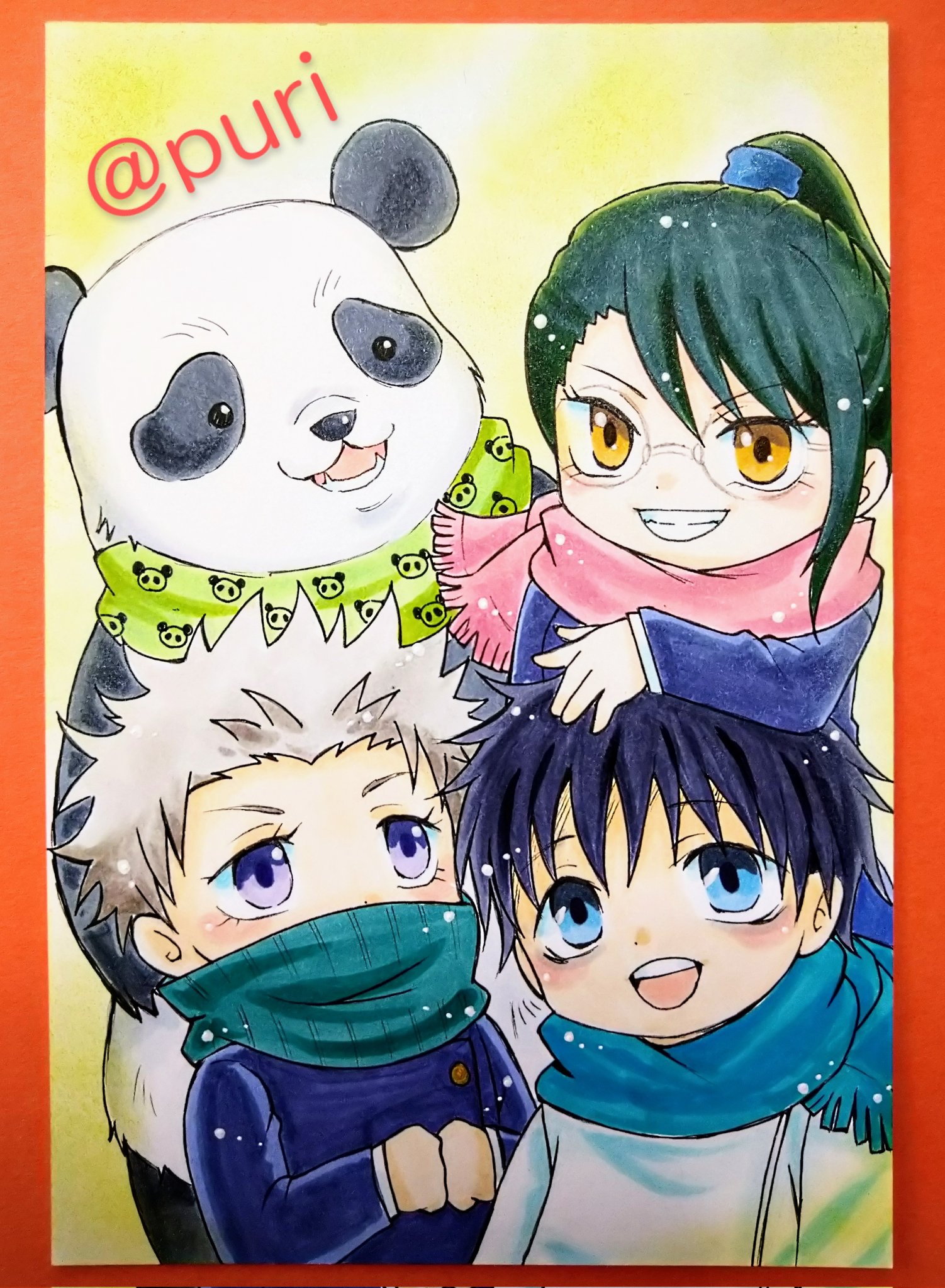 Purineko すーぐ影響されちゃうんだよねぇ 乙骨君好きだなぁ 純愛だぁ マフラーな4人 が可愛かったので 呪術廻戦0 乙骨憂太 禅院真希 狗巻棘 パンダ先輩 アナログイラスト デフォルメ コピックイラスト 呪術廻戦ファンアート 呪術廻 Purineko すーぐ影響されちゃうんだよねぇ 乙骨君好きだなぁ 純愛だぁ マフラーな4人 が可愛かったので 呪術廻戦0 乙骨憂太 禅院真希 狗巻棘 パンダ先輩 アナログイラスト デフォルメ コピックイラスト 呪術廻戦ファンアート 呪術廻