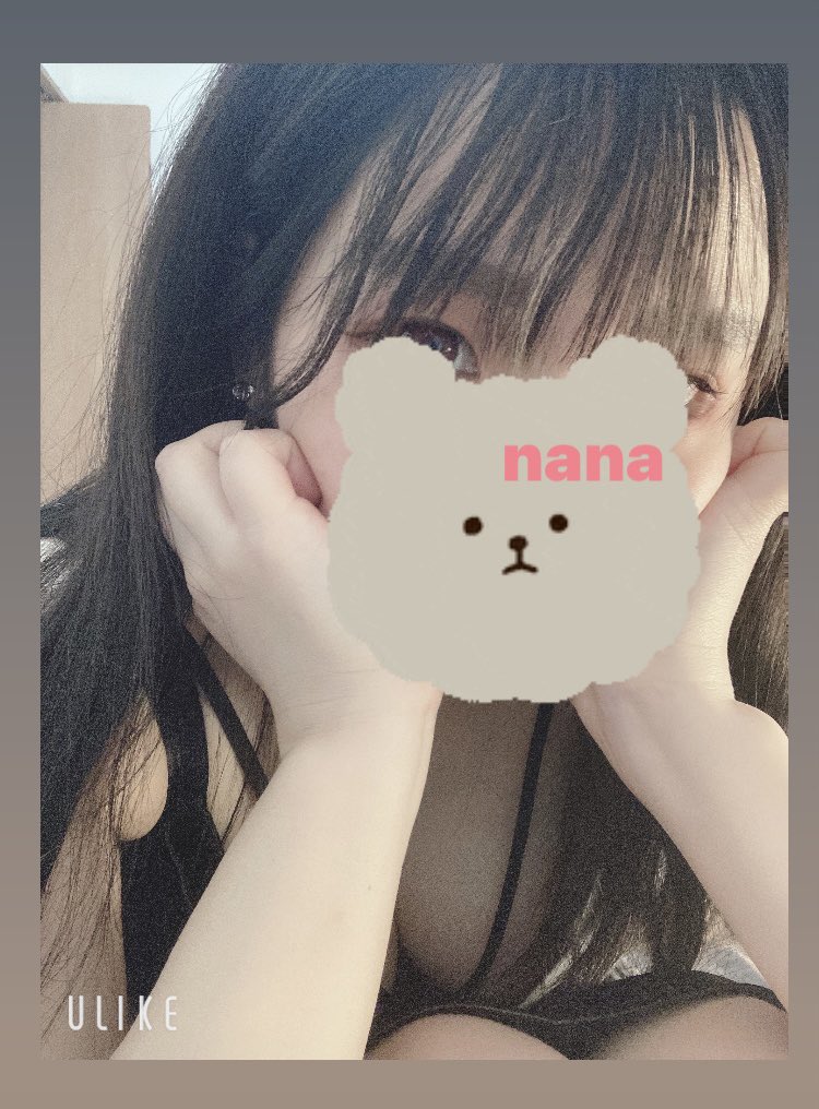 nana_7_BS's tweet photo. 今日全然いいの撮れない😢
写真へたすぎる🥲 https://t.co/D58BTGQ9bh