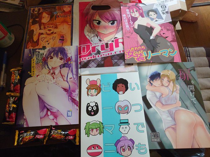 こみトレ39の戦利品☺️
(左上は自分の作品)
のちほどリプツリーにて詳細 