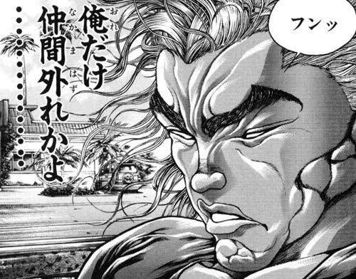 @bananaunko114 息子の情事に口出してくるの本当やばいけど、勇次郎割と色々お父さんしててすき
ひとりぼっちは寂しいから… 