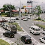 Photo by 岩手県民が知っておきたい情報を提供 (@iwate_diffusion)
