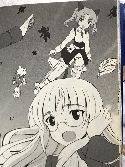 京極先生に2度描かれ。しのづか先生にも描かれ。ドラマCDにも出てCVがあるのに名前が無い(?)ガリア自由空軍アルザス飛行隊のウィッチがな…。 