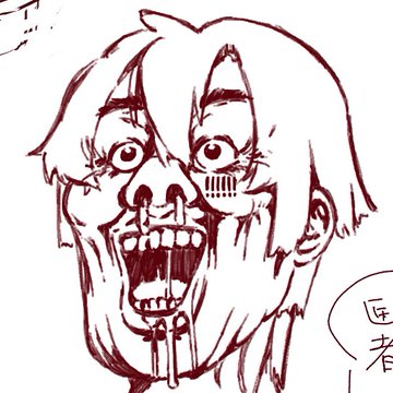 これ、ぜーんぶ同じ作者 