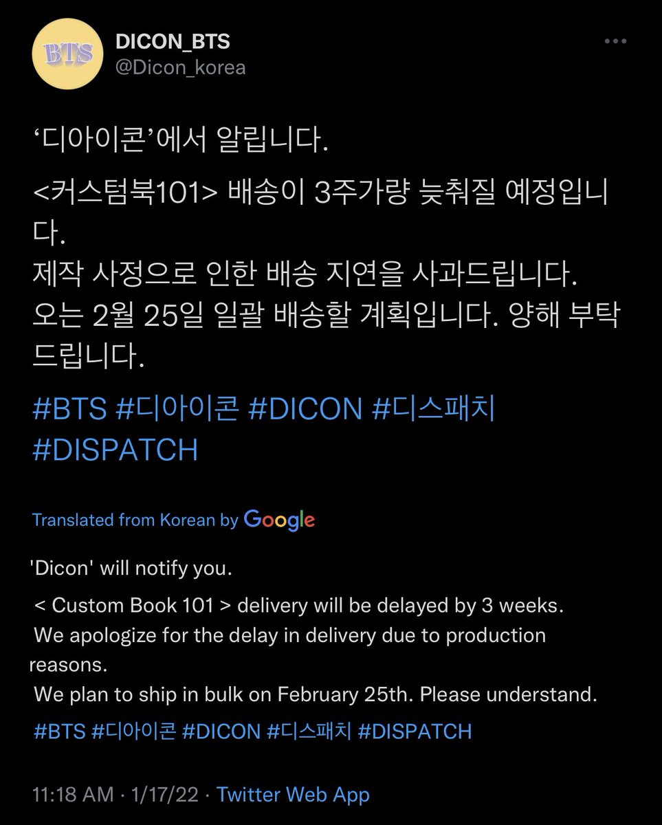evilsisterscart's tweet photo. #es_updates
In regards of the 101 DICON BTS and SEVENTEEN
New ETA : LATE MARCH 2022
Thank you for understanding. ππ»
Admin D π https://t.co/mqpDilELpJ