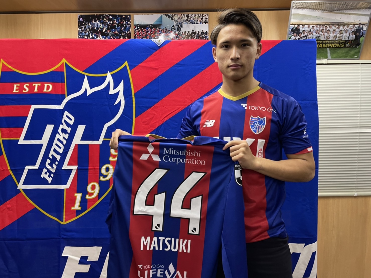 Fc東京 公式 9 3 H 横浜fm戦 Lifewithfctokyo 22ユニフォーム人気選手 No 3 Morishige 森重真人 No 5 Nagatomo 長友佑都 No 9 D Oliveira ディエゴオリヴェイラ No 31 Shuto 安部柊斗 No 44 Matsuki 松木玖生 オフィシャルオンライン